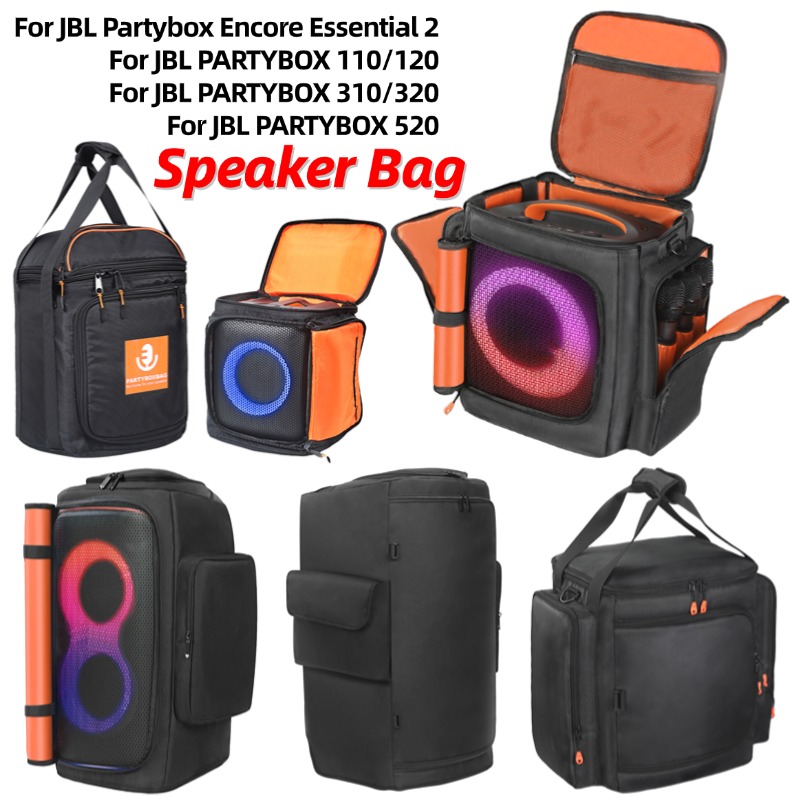 กระเป๋าใส่ลำโพงสำหรับ JBL Part - Home Cinema Jbl บทวิจารณ์และราคา